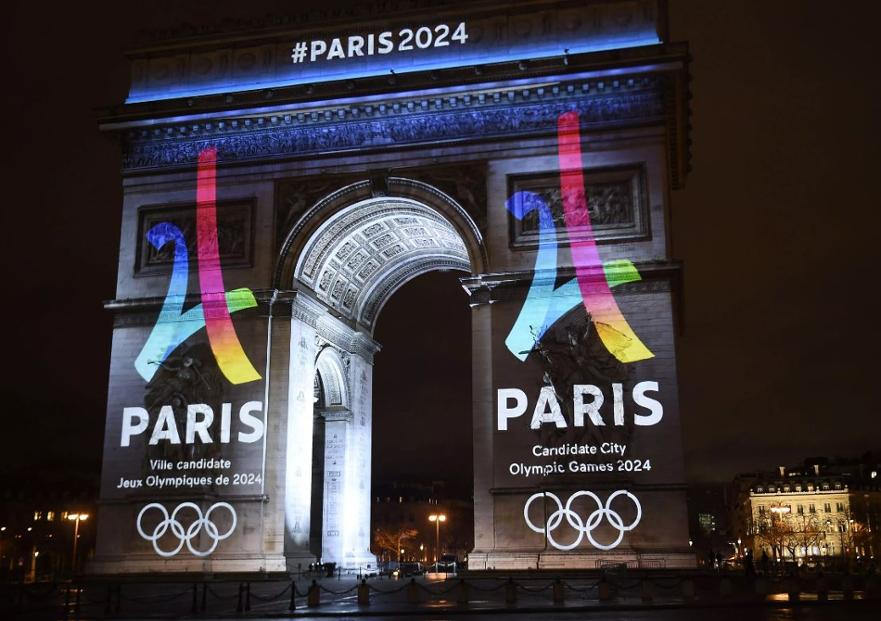 arch de triomphe.JPG